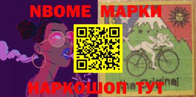 PSILOCYBIN Обь