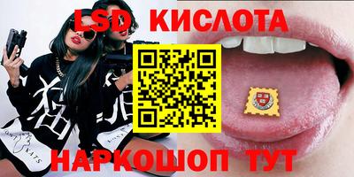 скорость Нягань