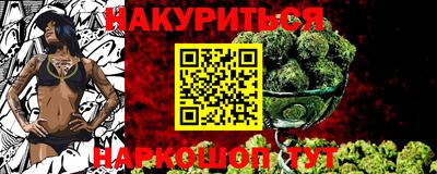 тгк Новодвинск