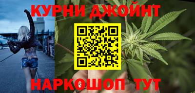 соль ск Новозыбков