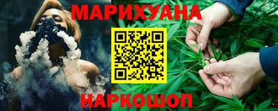 тгк Новодвинск