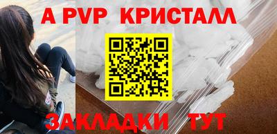 скорость Нягань