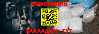 соль курить ск Новокубанск