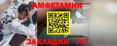 тгк Новодвинск