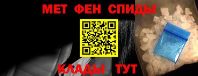 тгк Новодвинск
