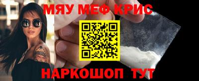 тгк Новодвинск